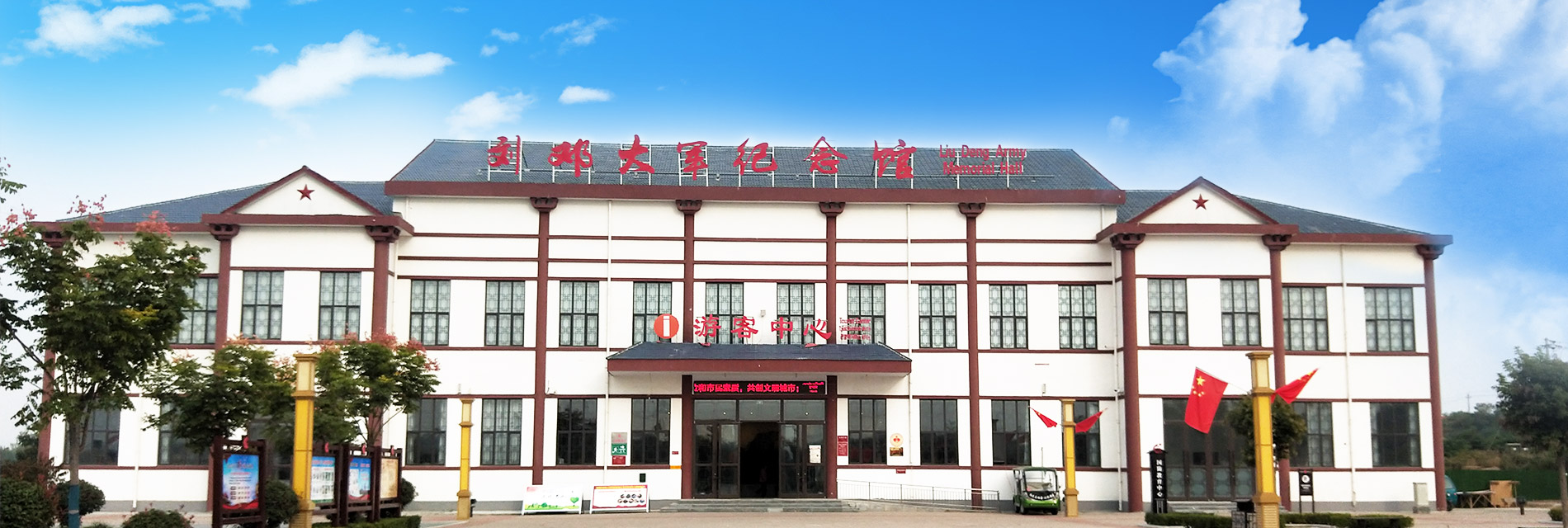 экспресс - опрос