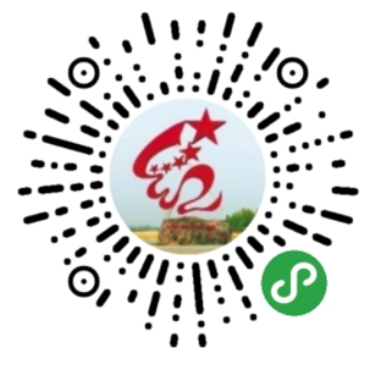 микропроцессор