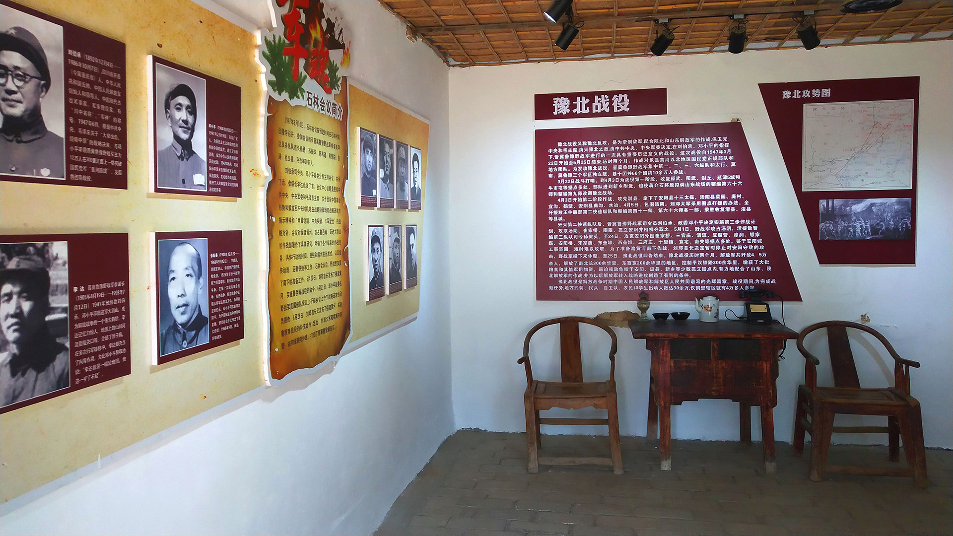 исторические памятники