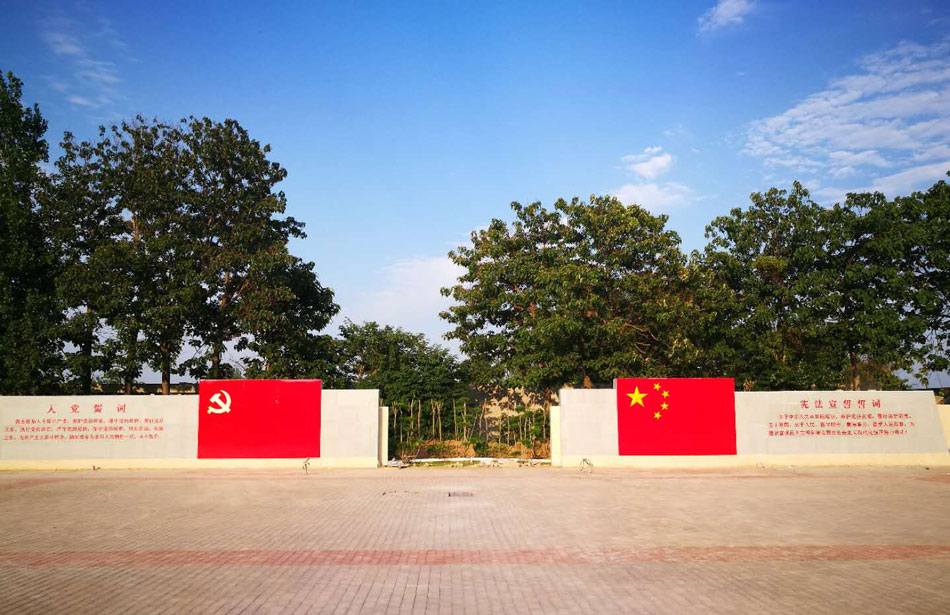 красный туристический район города хэбэй