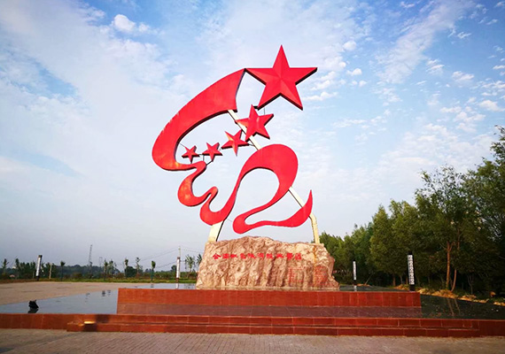 площадь эмблемы