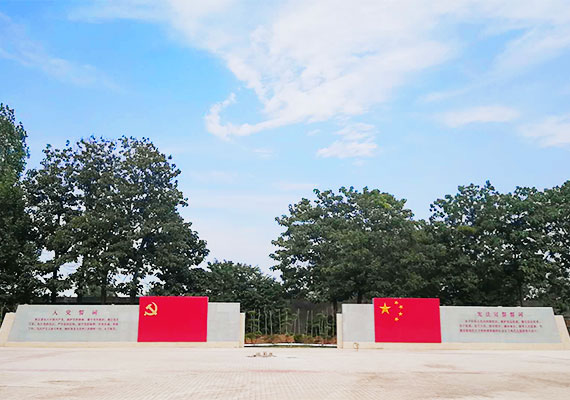 площадь вдвоём