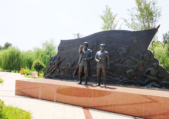 озеро Сегун